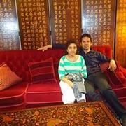 Picture