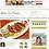 Gluten Free Recipes