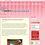 Cocina De Sreya (Sreya's Kitchen)