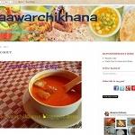 Baawarchikhana
