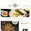 Vessy's day » Recipes