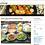 Yummyvege » Main courses