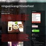Ningweiwangchinesefood