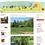 Farmgirl Fare