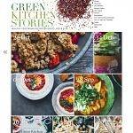Green Kitchen Stories