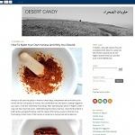 Desert Candy   حلويات الصحراء