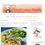 Obsessive Cooking Disorder