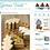 Glorious Treats » Recipes