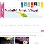Virunthu unna vaanga