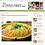 The FUSS FREE chef